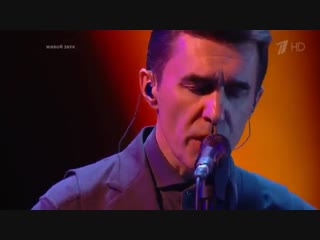 Ю-Питер - Сердце камня