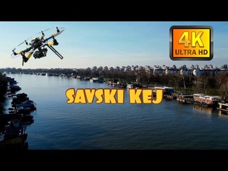 Novi Beograd - Savski Kej iz vazduha 4K