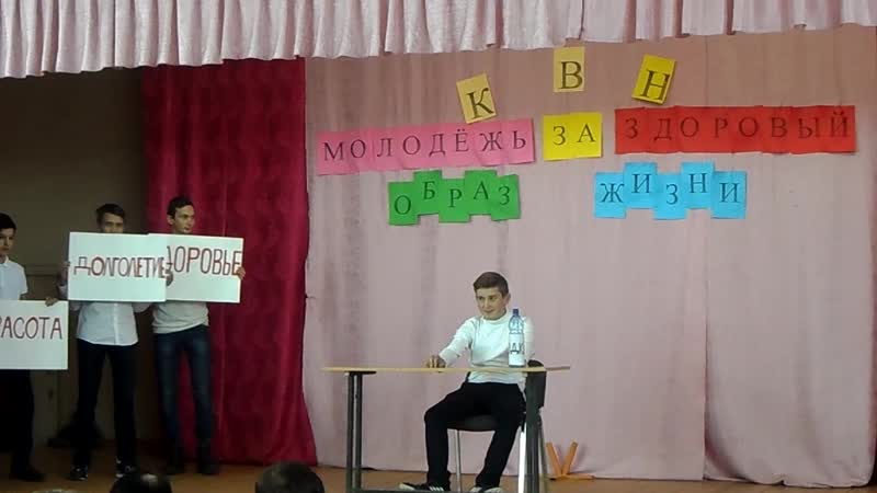 Домашнее задание команды Оптимисты ЭРСХТ