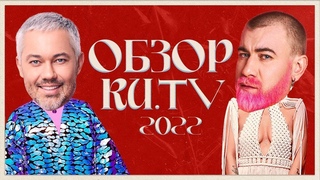 Премия  2022 | обзор звездных нарядов на красной дорожке | Anna Asti, Zivert, МакSим, Серябкина