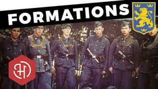 Ukrainian Waffen-SS: the Galician Division