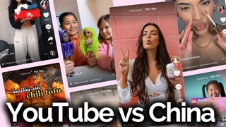 Revolución Tiktok: Los futuros reyes del ecommerce