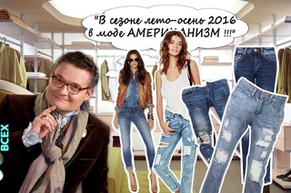 Ты лучше всех №99 []