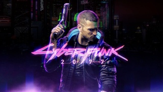 CYBERPUNK 2077 МЫ ДОЛГО ЖДАЛИ!!!!