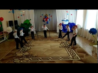 Танец “Джентельмены“