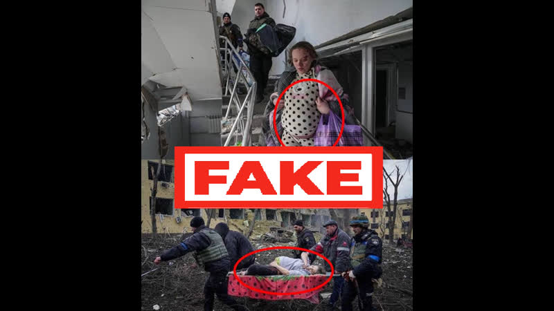 Ukraine (war of 2022) Mariupol hospital, another side of the story. Who do you trust