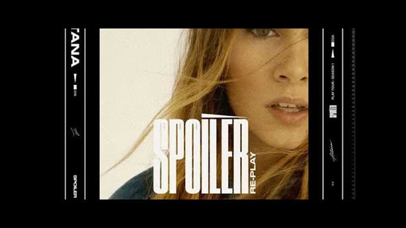 Aitana,