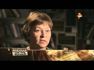 Новочеркасск Восстание обречённых Неизвестное
