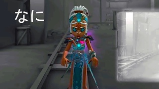 Invisible trolley / Bug / Identity V