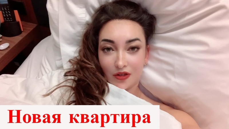 Vlog Мы переехали в новую квартиру в небоскребе. Чикаго. Нью