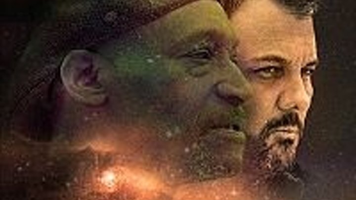 МАРФА (2021) HD