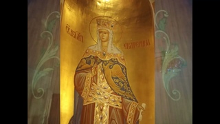 Святая Вмц. Екатерина- ЛУЧИСТАЯ, песня. Слава Святых