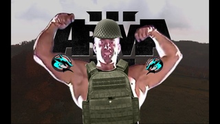 Невероятные маневры (ARMA lll)