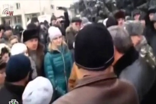 “День русского гнева“