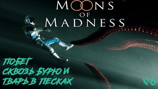 Moons of Madness #6