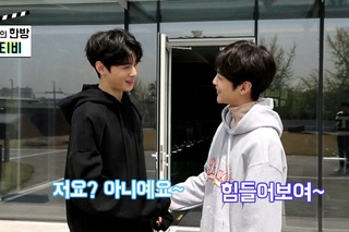 KBS 금토드라마 최고의 한방(Best punch) 3차 메이킹