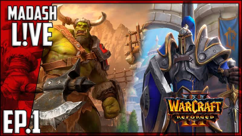 Warcraft III: Reforged, 1 Exodus of the Horde, The Scourge of
