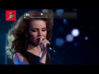 Душа - Невена Цонева / Dusha - Nevena Tsoneva
