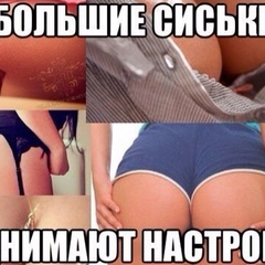 Бабыль Бабылёв, 33 года, Москва
