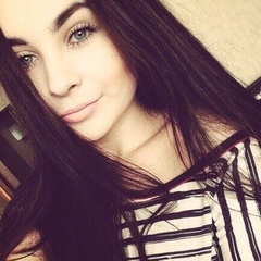 Алина Кутузова