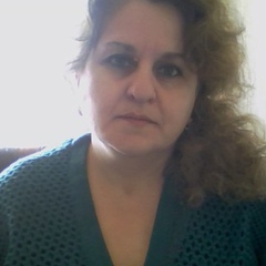 Serine Grigoryan