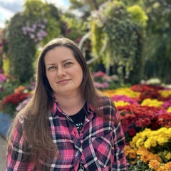 Алена Новикова