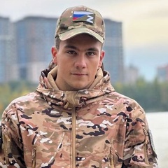 Сергей Белый, Челябинск