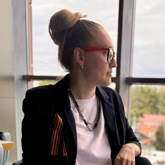 Nina Holod