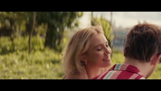 Мистическая комедия Между нами  трейлер