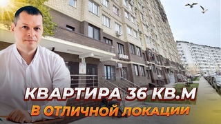#квартирауморя Продаётся Квартира 36м2, 5,87 млн. ЧИТАЙТЕ ОПИСАНИЕ, 8 988 622 14 87, Антон