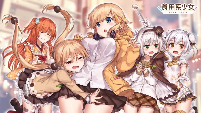 Food Girls Трейлер