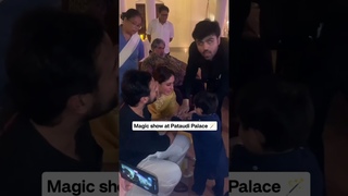 #KareenaKapoor birthday bash! Magic show at Patuadi palace