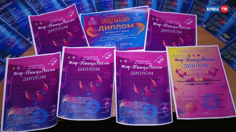Cолисты образцового хореографического ансамбля Грация