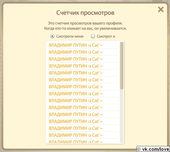 Илья Павлюк ~ | Санкт-Петербург