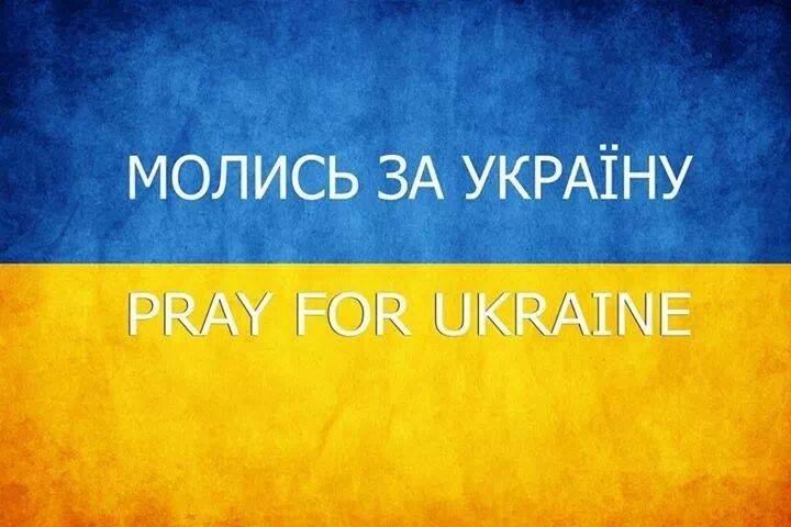 Людмила Ковальчук | Киев