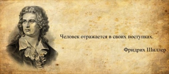 Максим Новицкий | Одесса