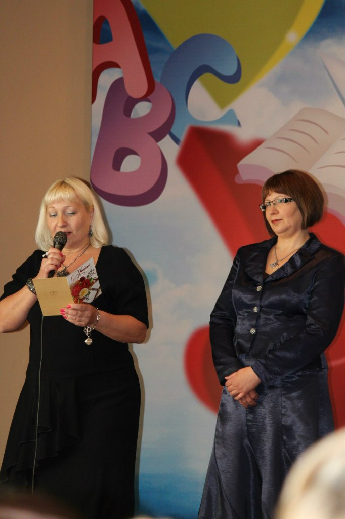 Julia Gorbunova | Нижний Новгород