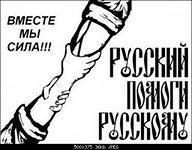 Александр Герасимов | Санкт-Петербург
