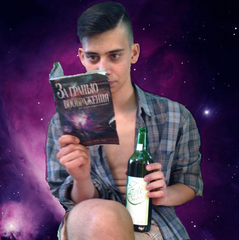 Дима Кочергин | Минск