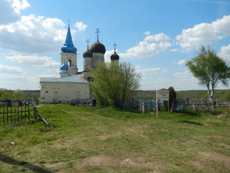 Анастасия Нарышкина | Тверь