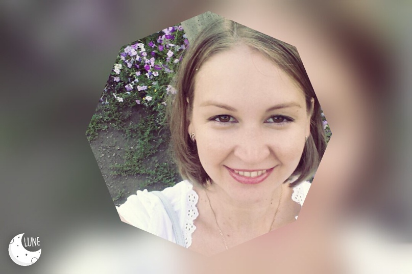 Елена Бакова | Балашиха