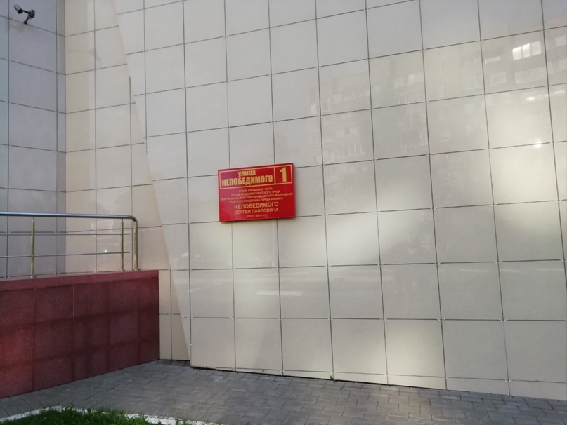 Светлана Савельева | Москва