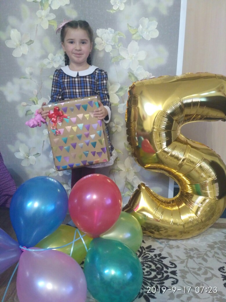 Ульяна Филиппова | Уфа