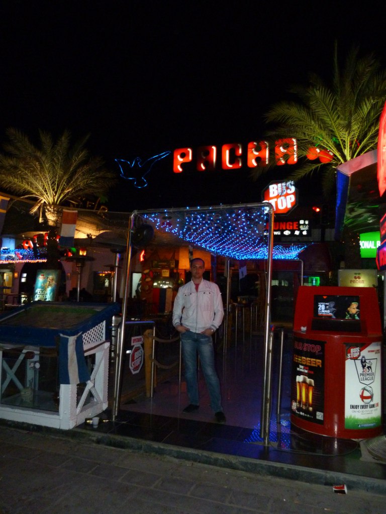 Константин Куликов | Краснодар