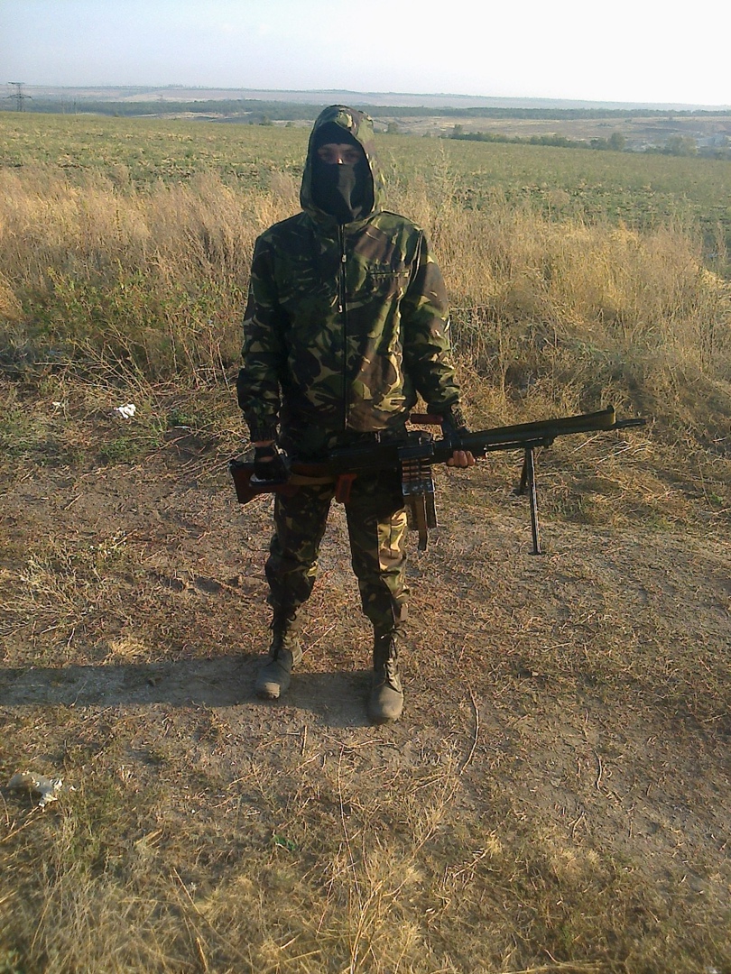 Денис Сизов | Кривой Рог