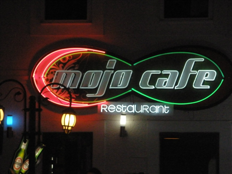 Алексей Евграфов | Реутов