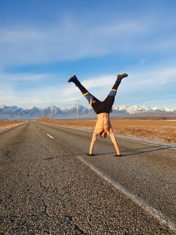 Илья Кудрявцев | Иркутск