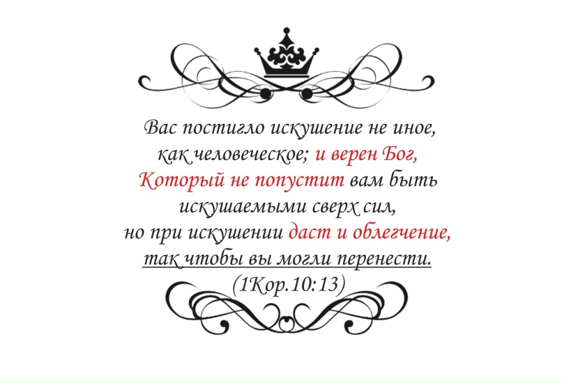 Роман Садовский | Выборг