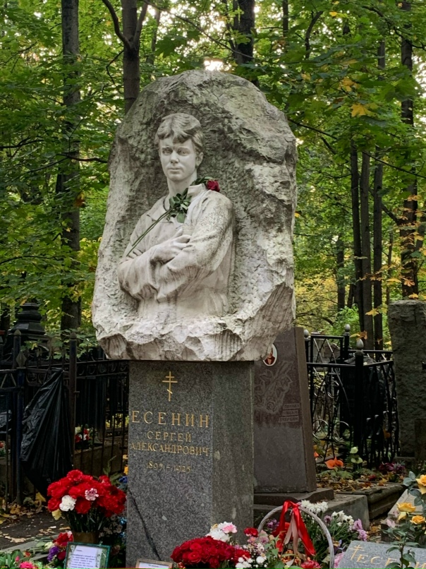 Елизавета Савельева | Москва