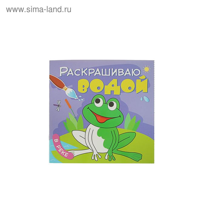 Регина Хасанова | Уфа